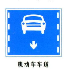 筑牢安全防线 k012公路与河南安畅交通工程守护出行之路
