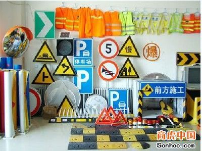 广州市顺路安交通设施 以品质之光，照亮出行安全之路