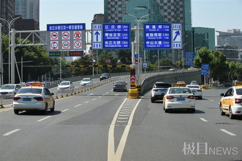 武汉道路新标线 鱼骨线与拉链线解析
