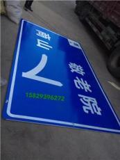 交通设施产品展示 智慧出行，连接未来